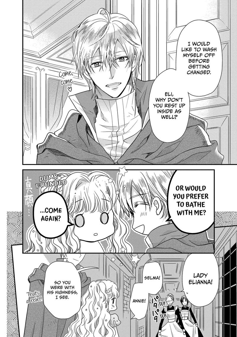 Mushikaburi Hime Chapter 33 Page 8