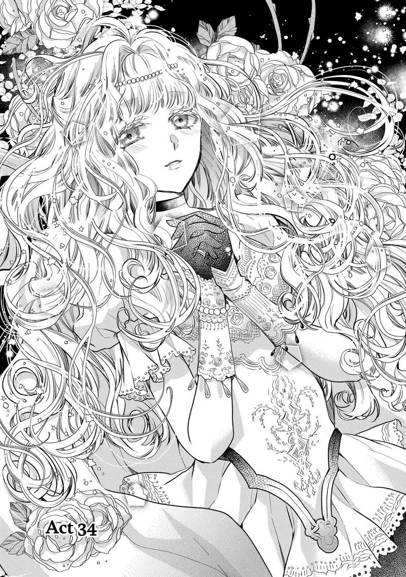 Mushikaburi Hime Chapter 34 Page 1