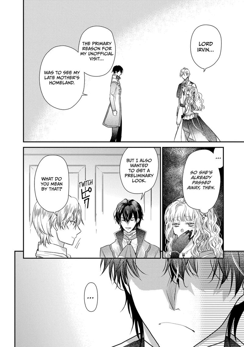Mushikaburi Hime Chapter 34 Page 17