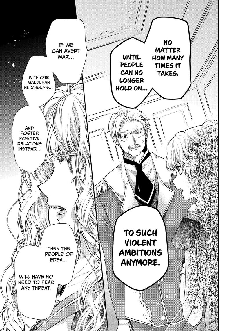 Mushikaburi Hime Chapter 34 Page 5