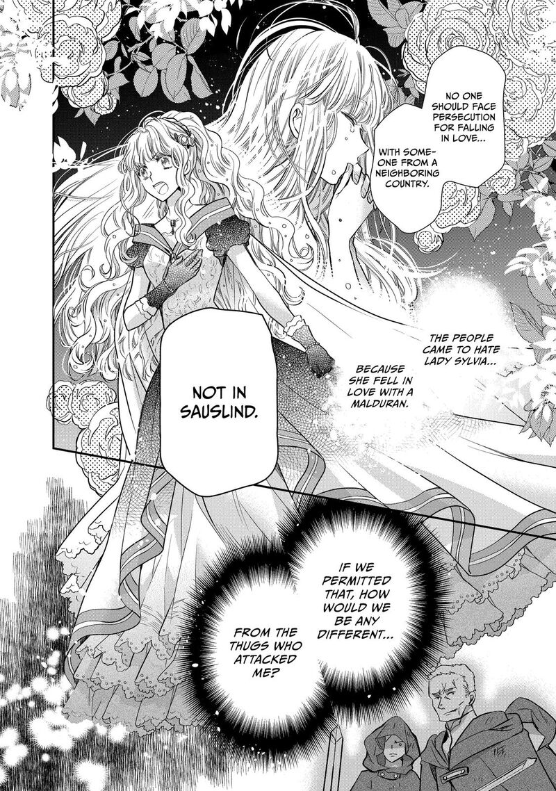Mushikaburi Hime Chapter 34 Page 6