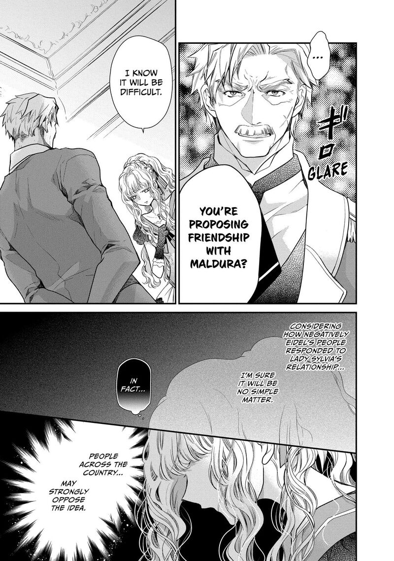 Mushikaburi Hime Chapter 34 Page 7
