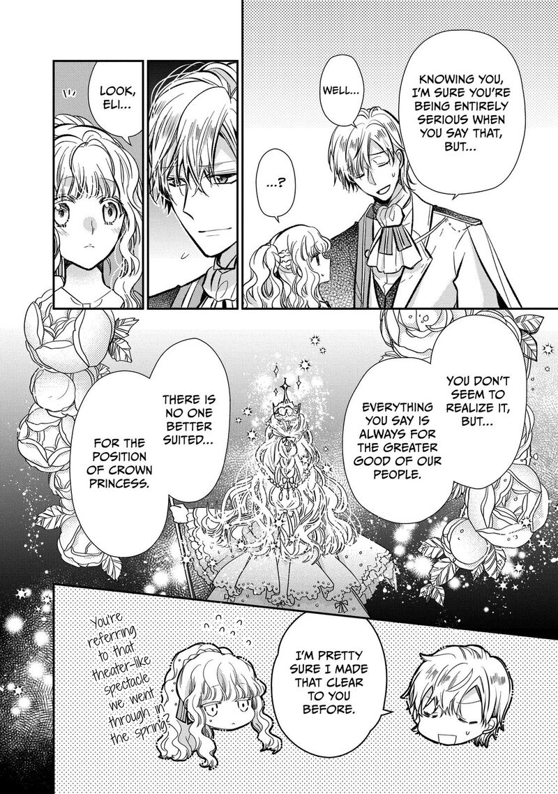 Mushikaburi Hime Chapter 35 Page 14