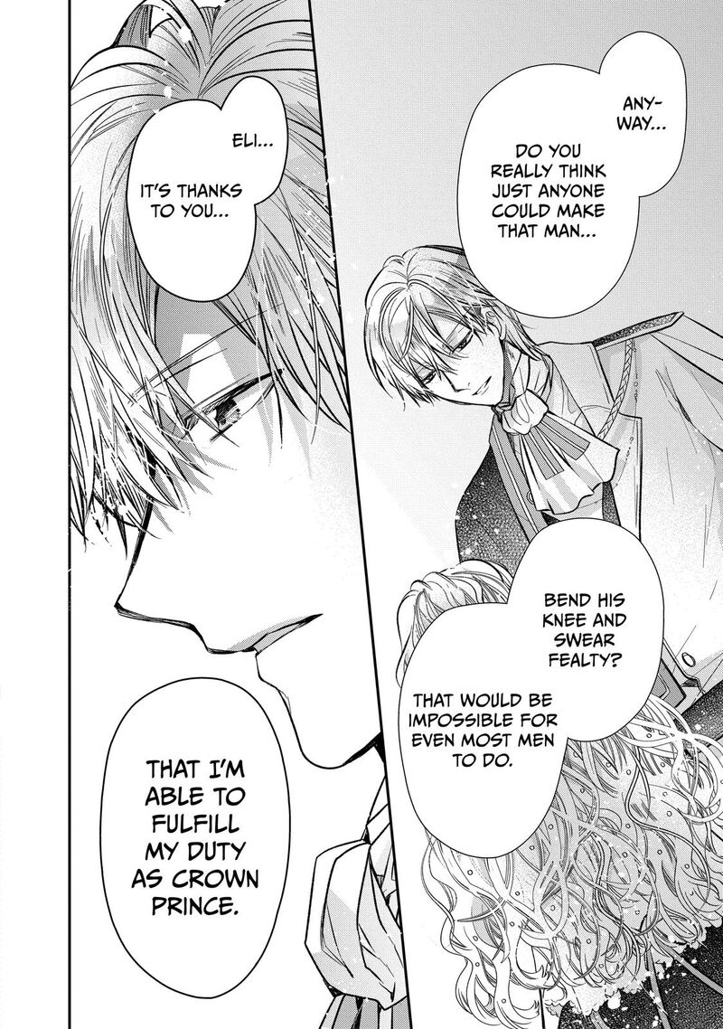 Mushikaburi Hime Chapter 35 Page 16