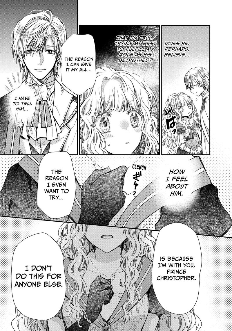 Mushikaburi Hime Chapter 35 Page 17