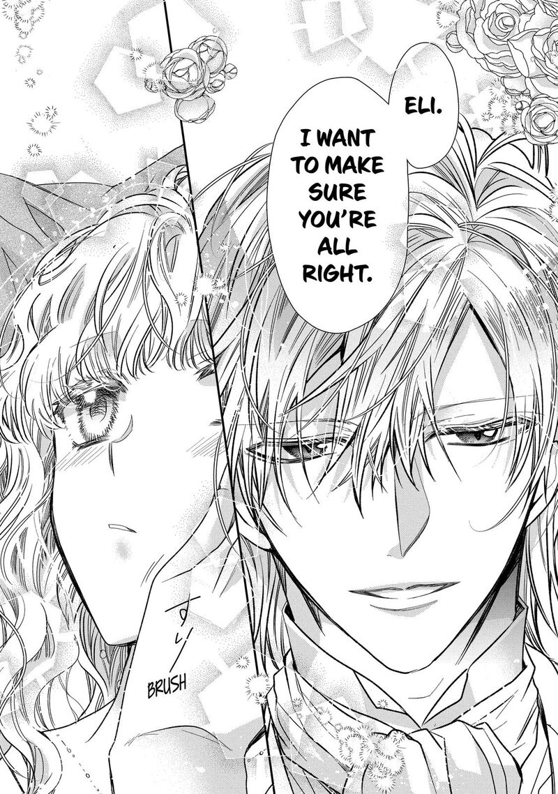Mushikaburi Hime Chapter 35 Page 23