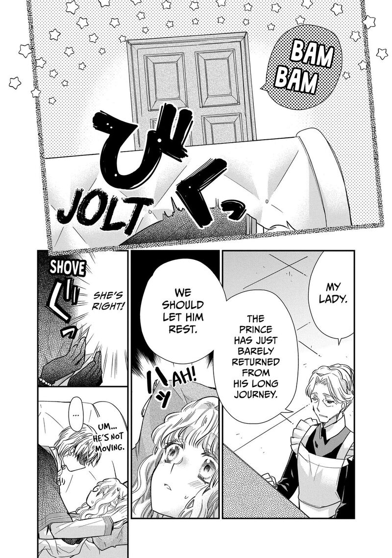 Mushikaburi Hime Chapter 35 Page 24