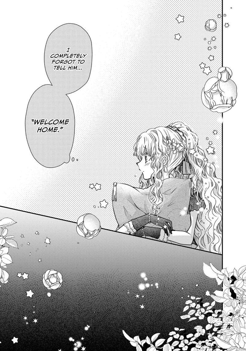 Mushikaburi Hime Chapter 35 Page 27
