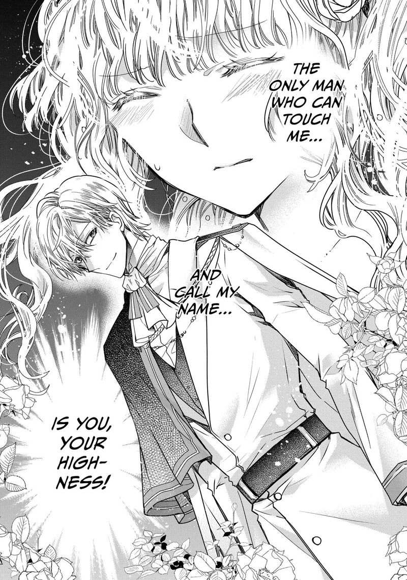 Mushikaburi Hime Chapter 35 Page 5