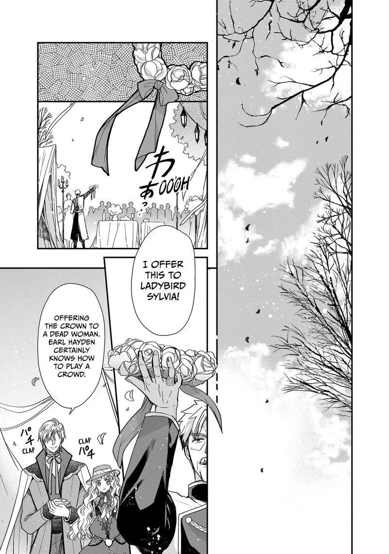 Mushikaburi Hime Chapter 36 Page 11
