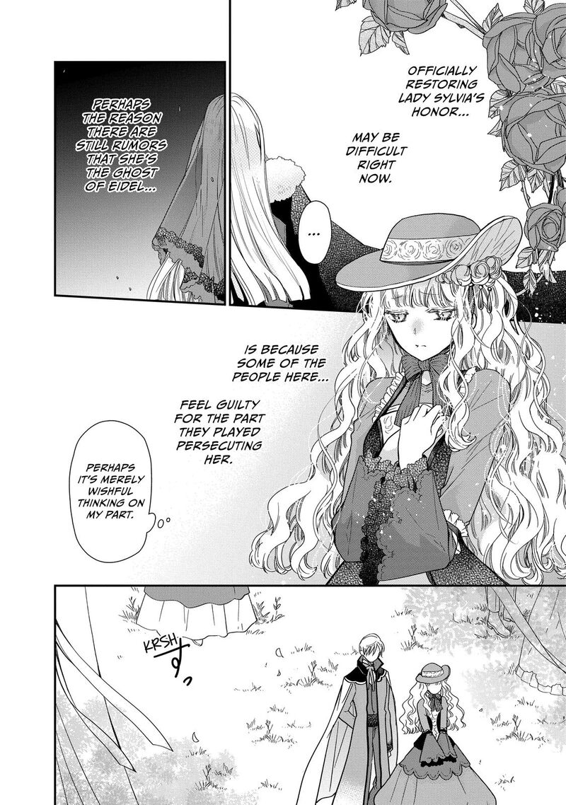 Mushikaburi Hime Chapter 36 Page 12