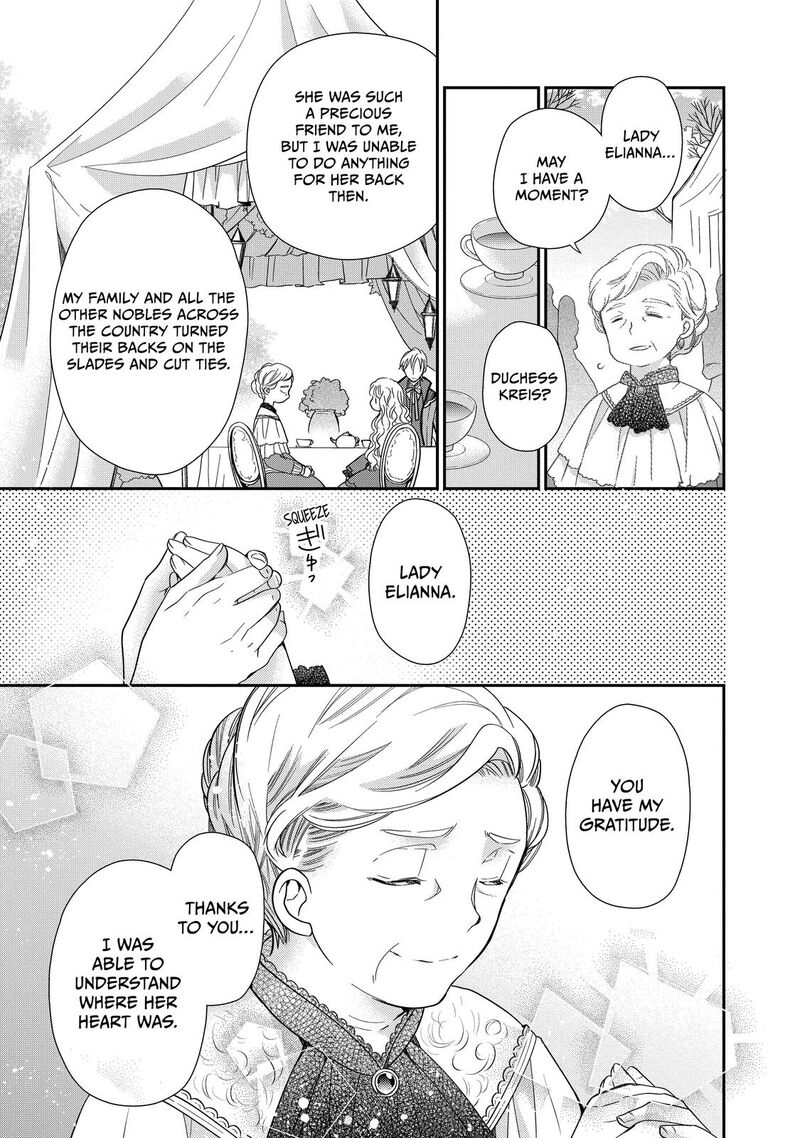 Mushikaburi Hime Chapter 36 Page 13
