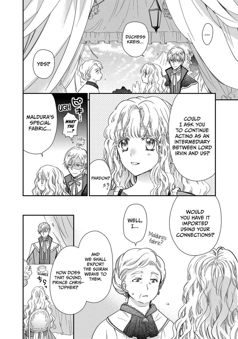Mushikaburi Hime Chapter 36 Page 15
