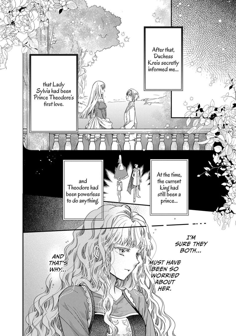 Mushikaburi Hime Chapter 36 Page 17