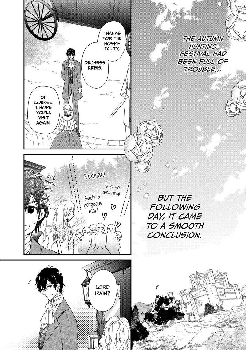 Mushikaburi Hime Chapter 36 Page 19