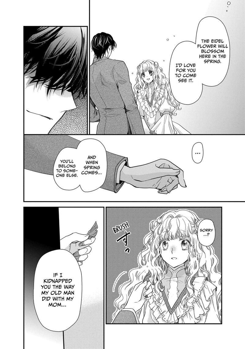 Mushikaburi Hime Chapter 36 Page 23
