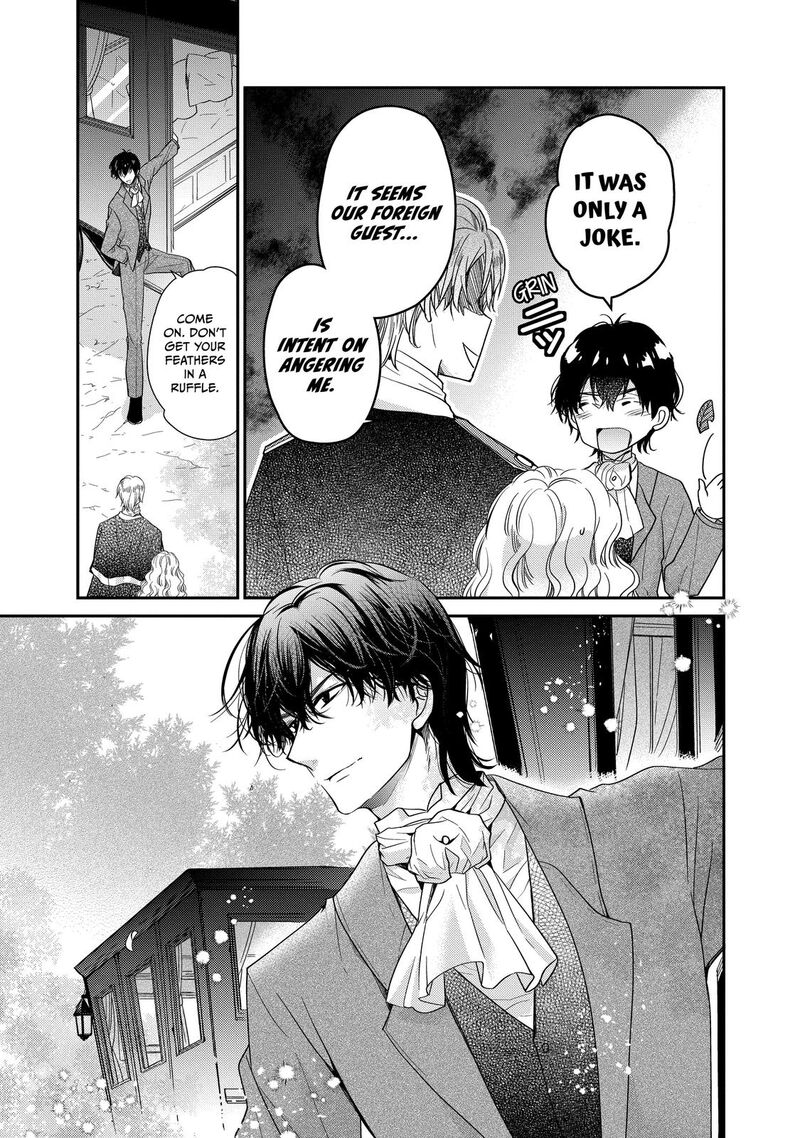 Mushikaburi Hime Chapter 36 Page 26