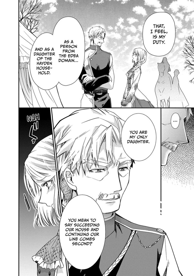 Mushikaburi Hime Chapter 36 Page 4