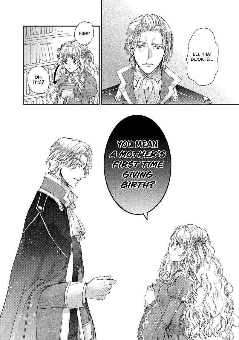 Mushikaburi Hime Chapter 37 Page 14
