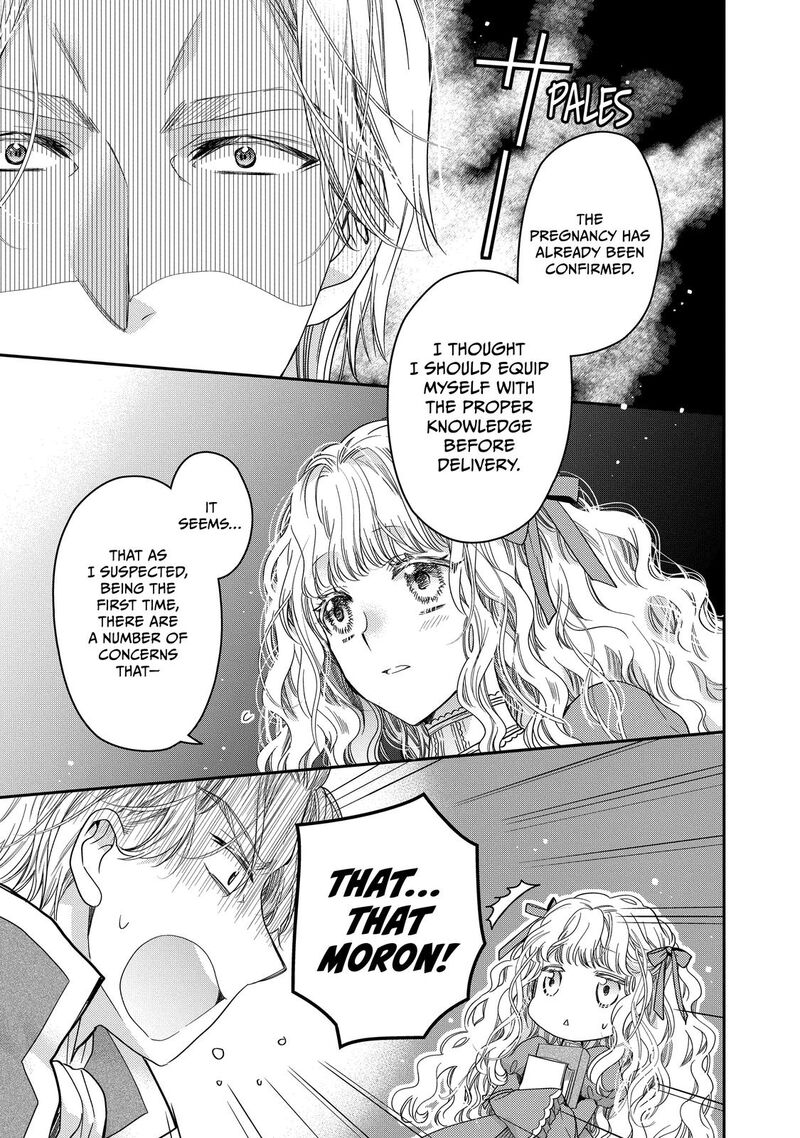 Mushikaburi Hime Chapter 37 Page 15