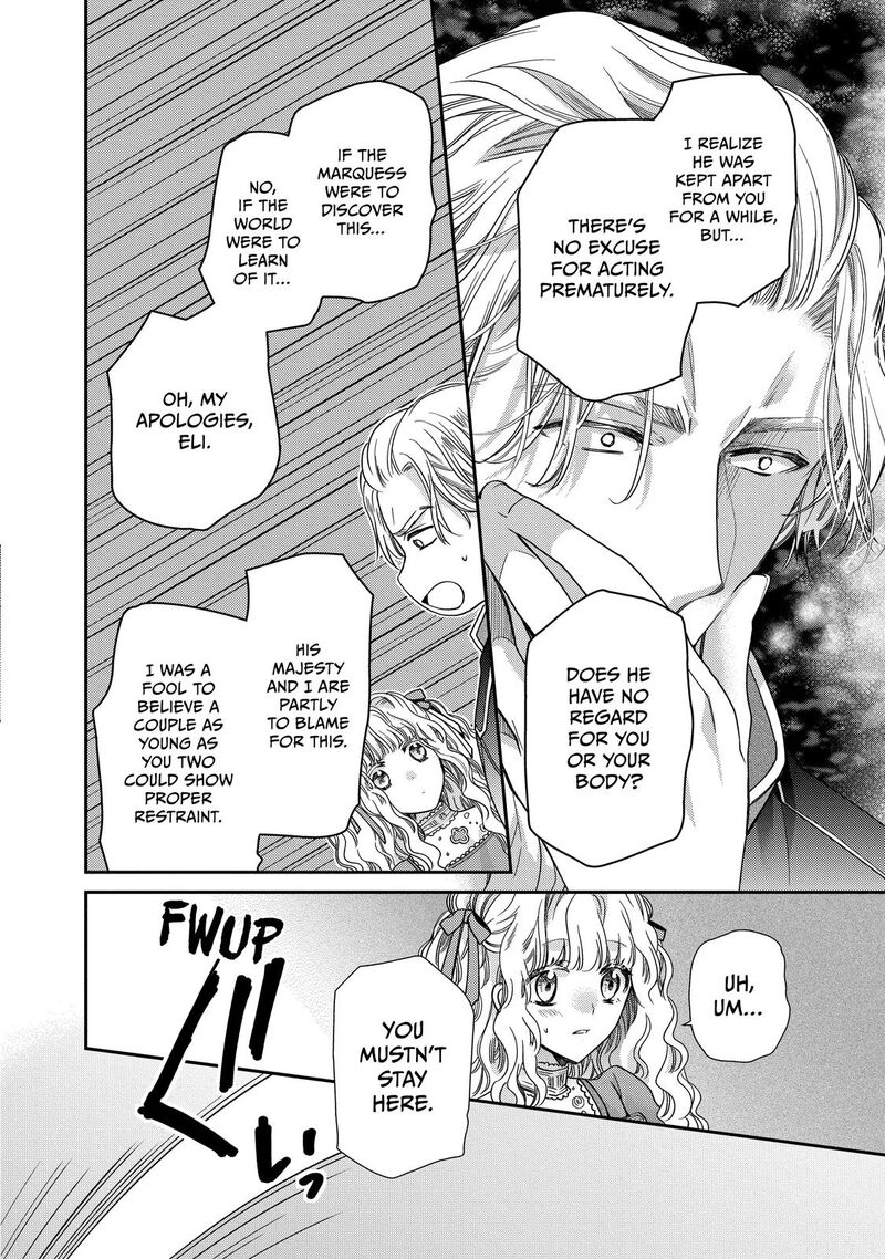 Mushikaburi Hime Chapter 37 Page 16