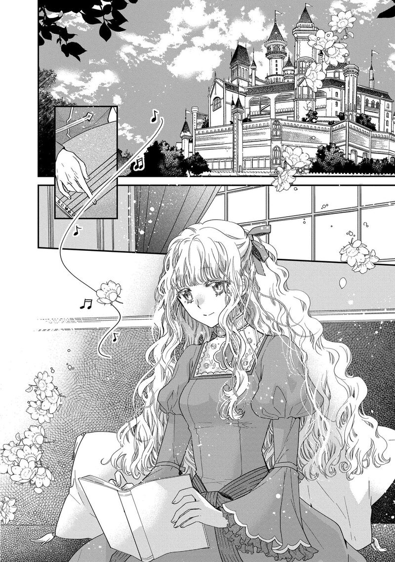 Mushikaburi Hime Chapter 37 Page 2