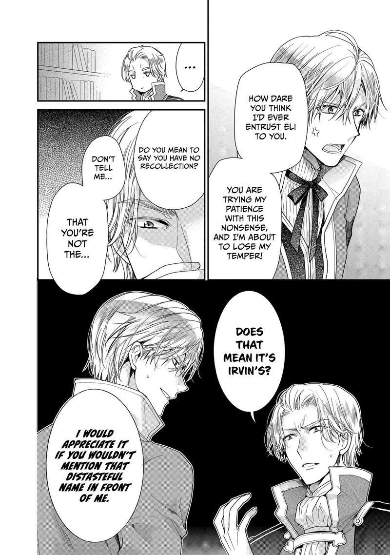 Mushikaburi Hime Chapter 37 Page 20