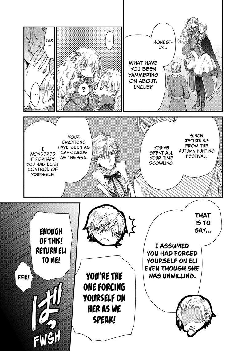 Mushikaburi Hime Chapter 37 Page 21