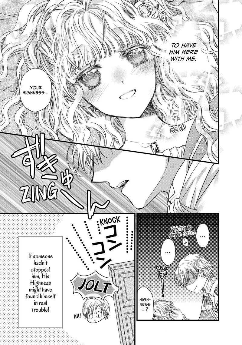 Mushikaburi Hime Chapter 37 Page 26