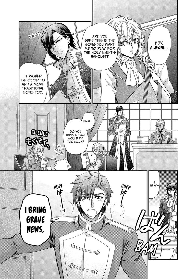 Mushikaburi Hime Chapter 37 Page 3