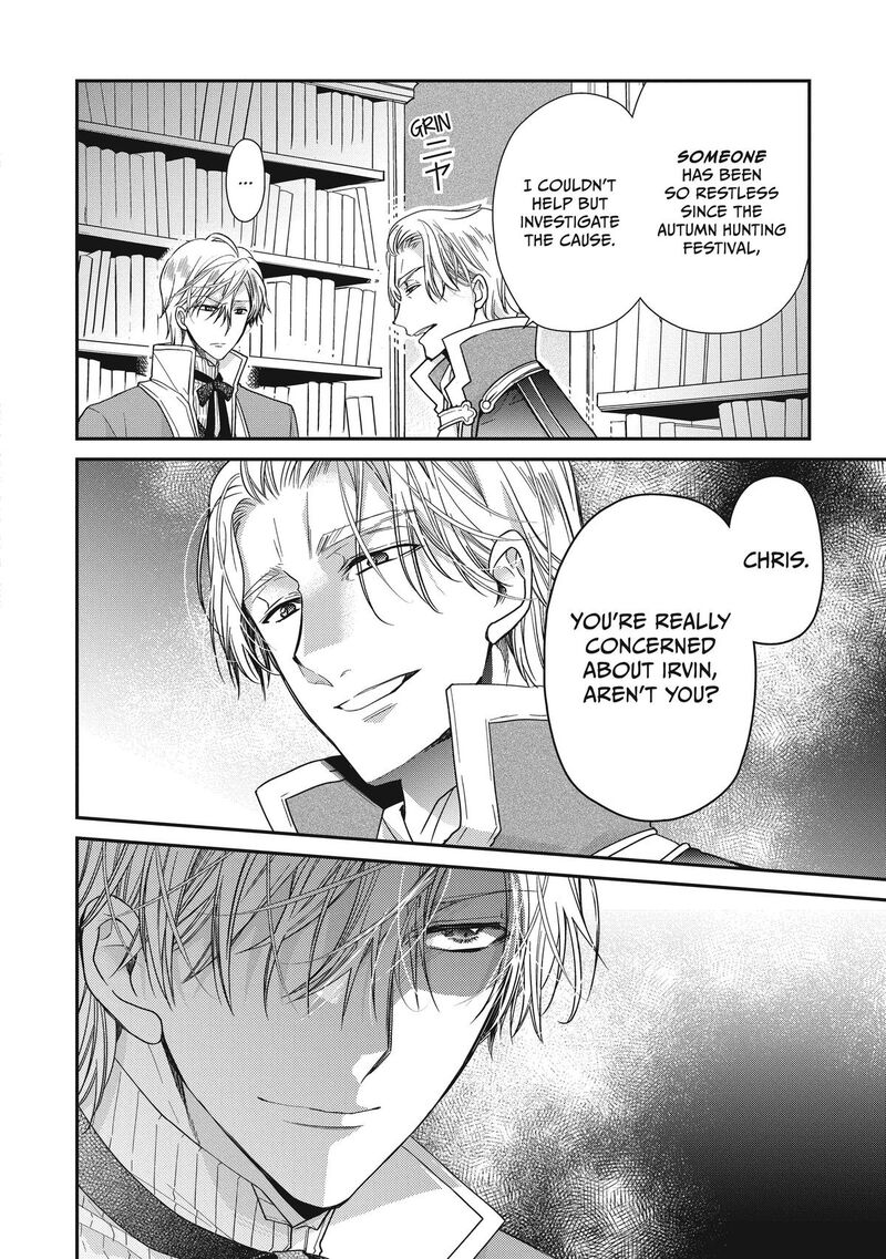 Mushikaburi Hime Chapter 38 Page 10