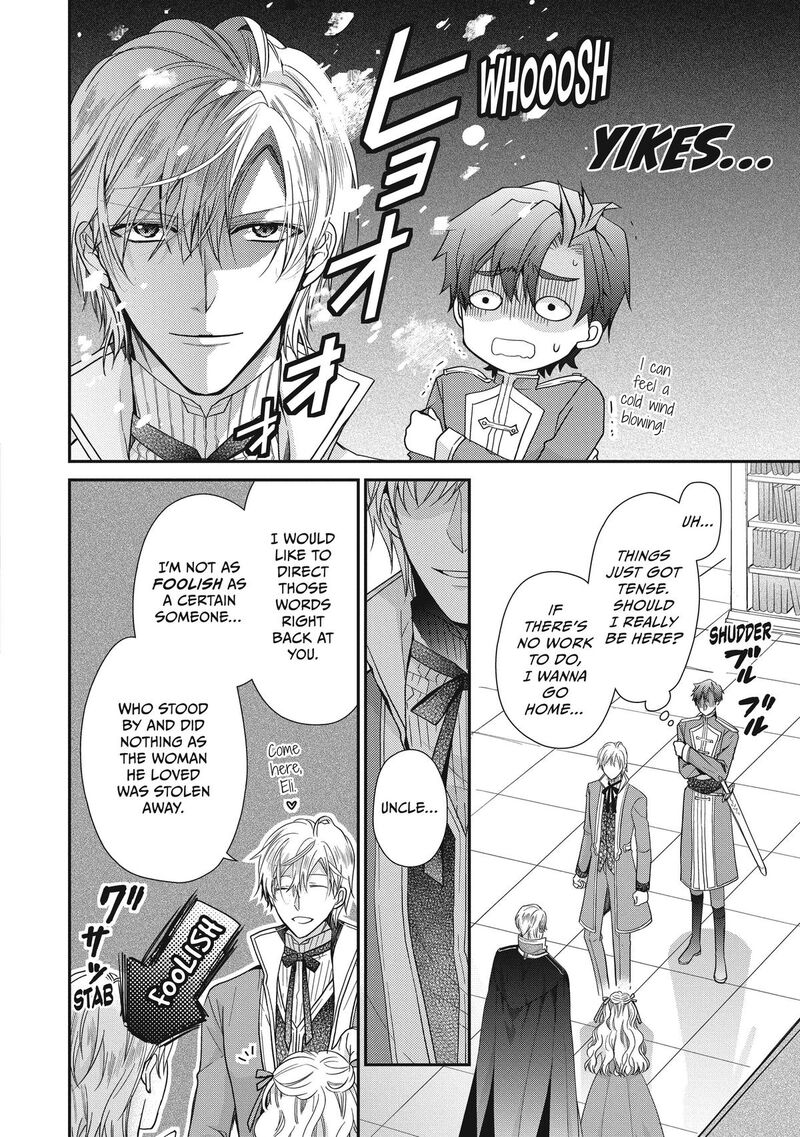 Mushikaburi Hime Chapter 38 Page 12
