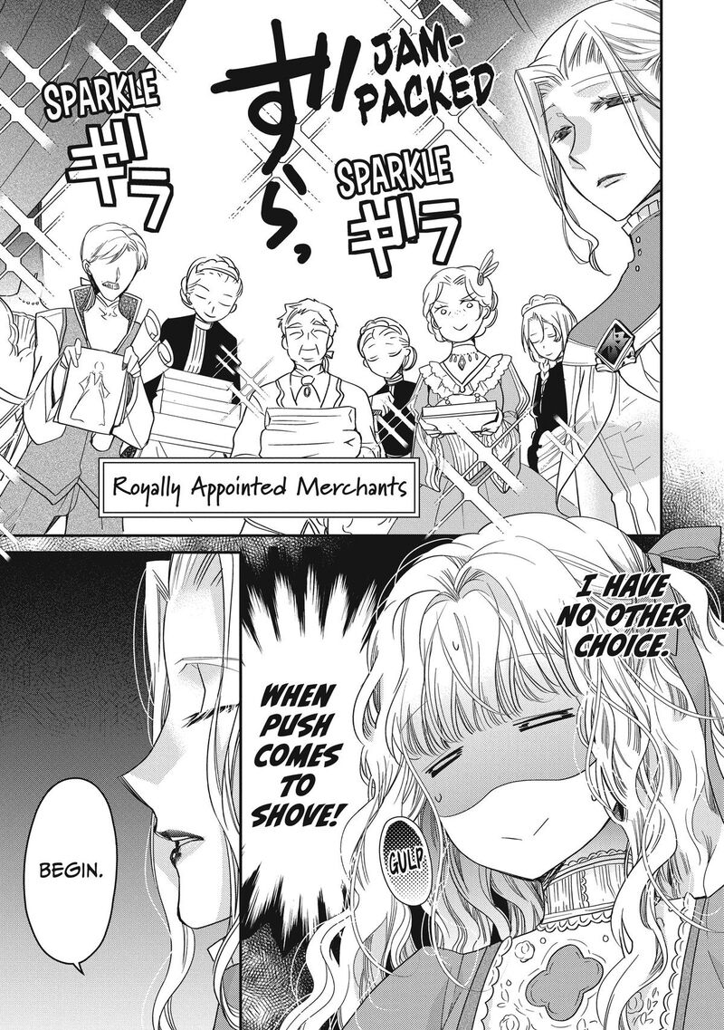 Mushikaburi Hime Chapter 38 Page 21