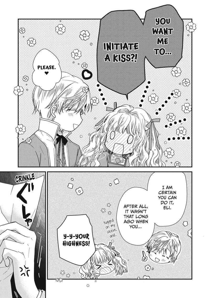 Mushikaburi Hime Chapter 39 Page 17