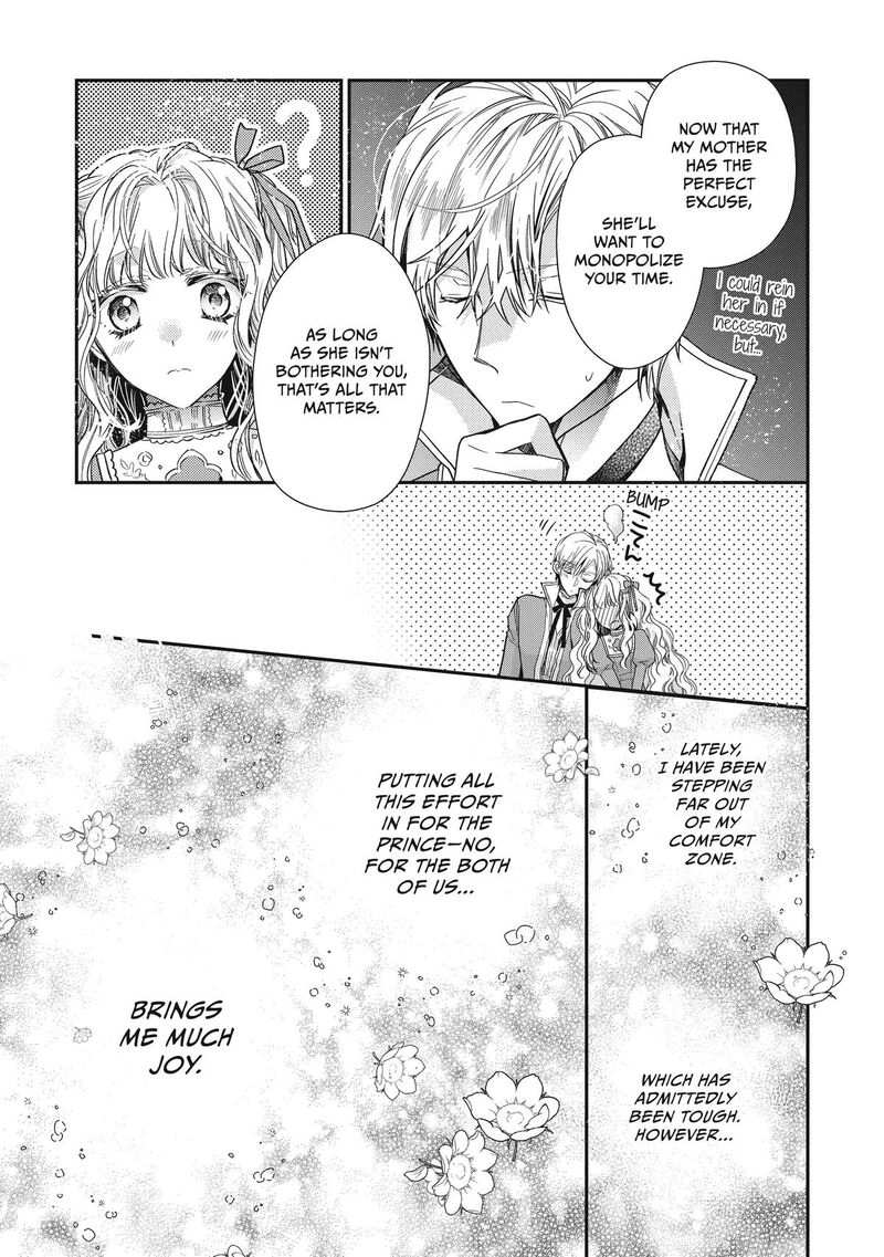 Mushikaburi Hime Chapter 39 Page 19