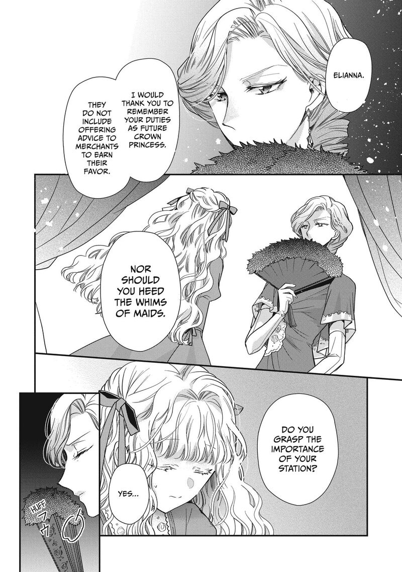 Mushikaburi Hime Chapter 39 Page 8