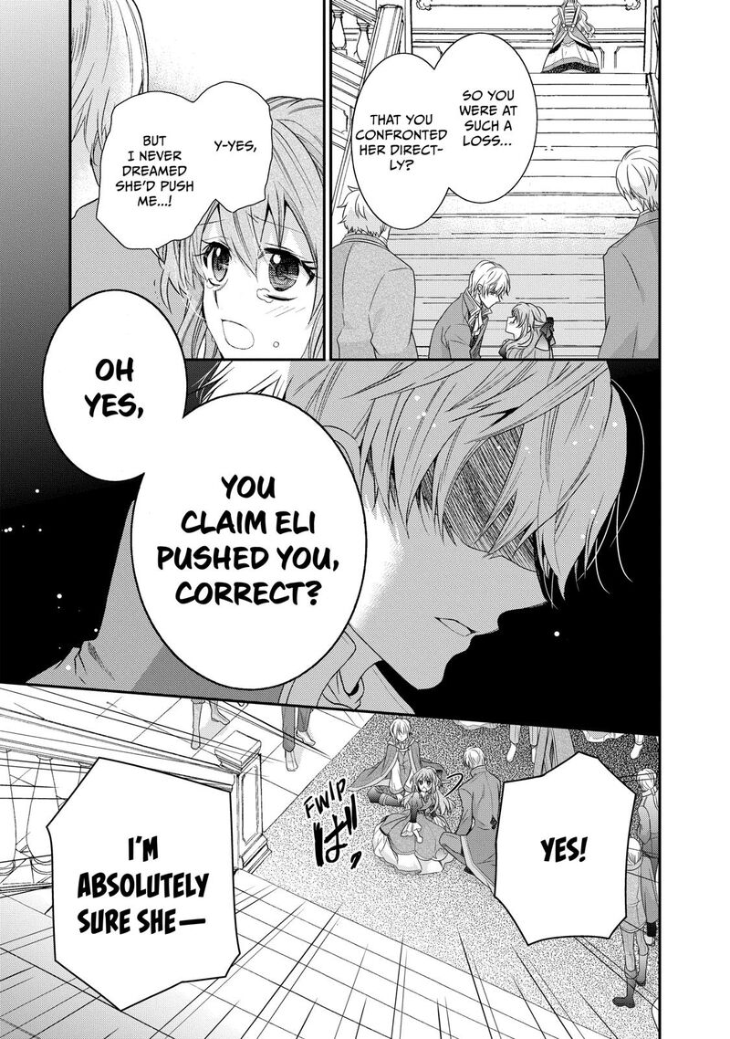 Mushikaburi Hime Chapter 4 Page 12