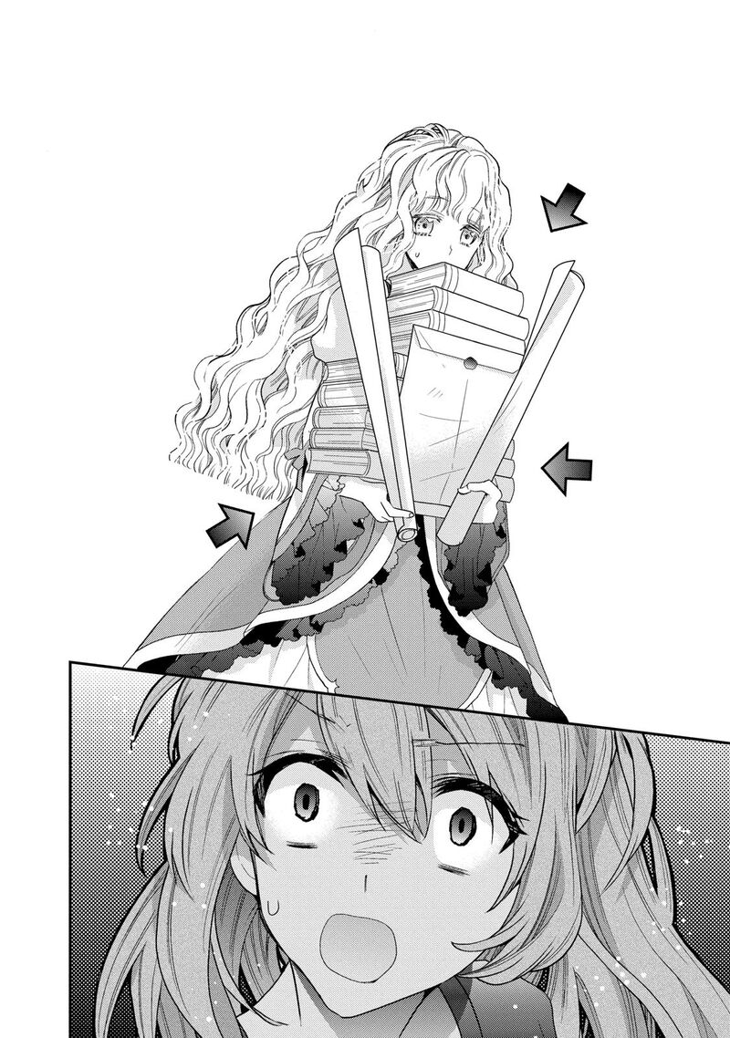 Mushikaburi Hime Chapter 4 Page 13