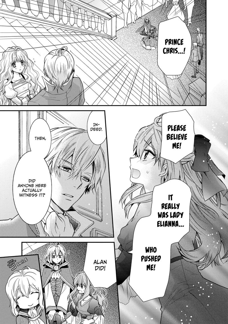 Mushikaburi Hime Chapter 4 Page 16