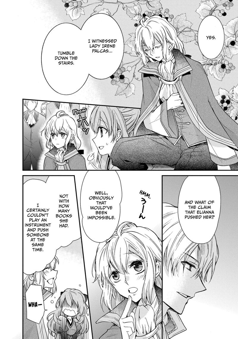 Mushikaburi Hime Chapter 4 Page 17