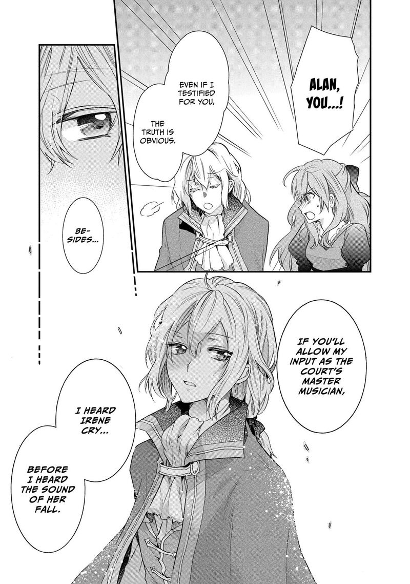 Mushikaburi Hime Chapter 4 Page 18