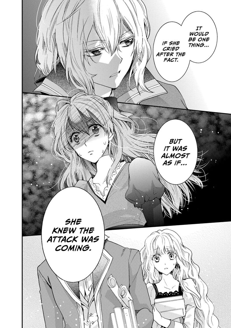 Mushikaburi Hime Chapter 4 Page 19