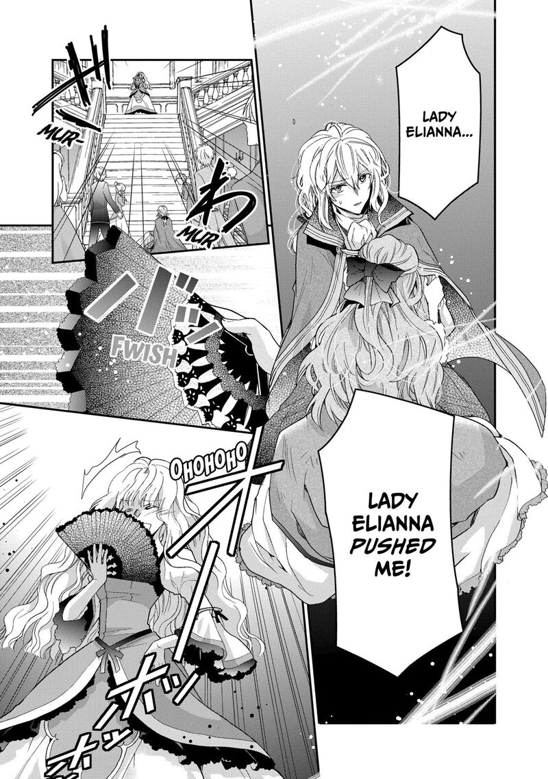 Mushikaburi Hime Chapter 4 Page 2