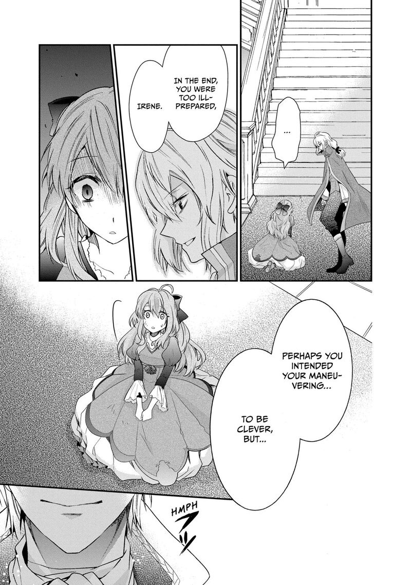 Mushikaburi Hime Chapter 4 Page 20