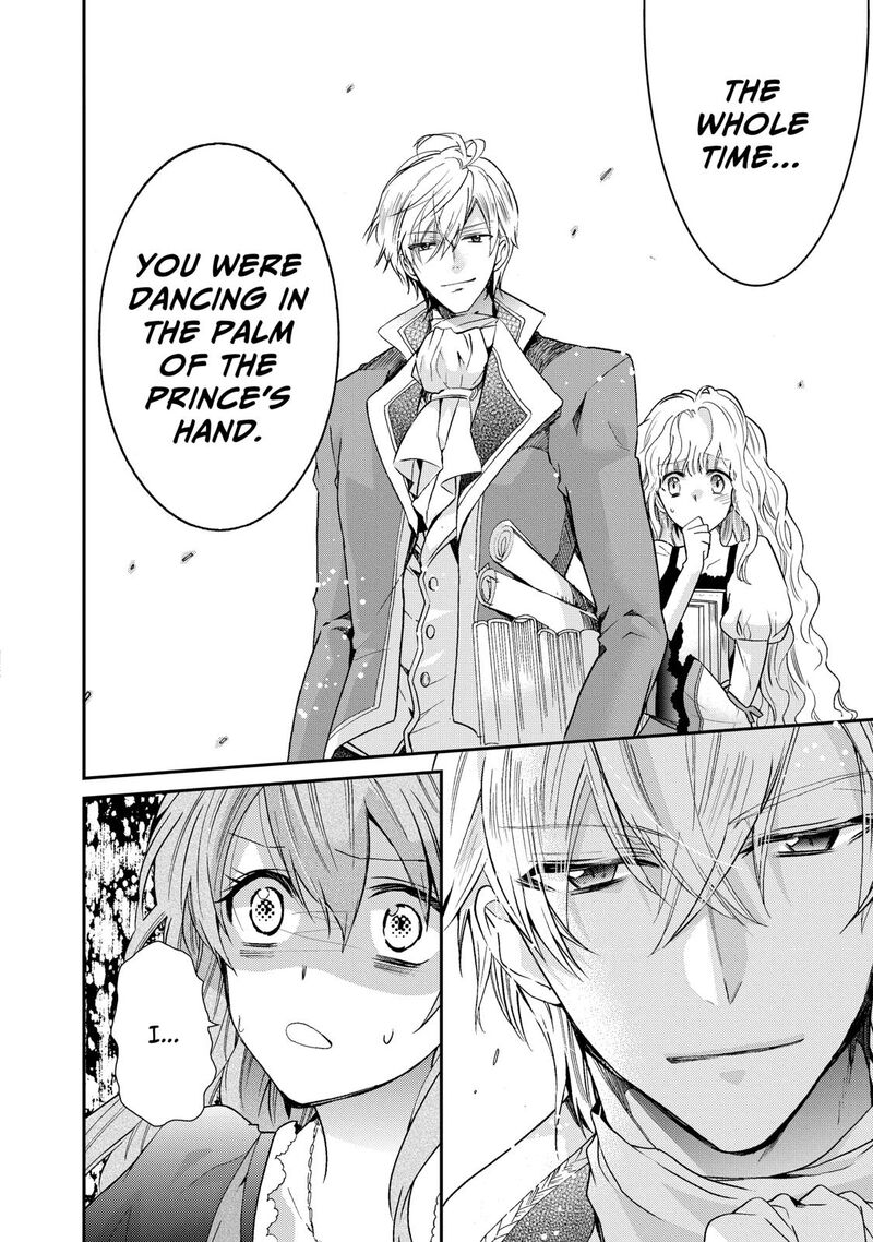 Mushikaburi Hime Chapter 4 Page 21