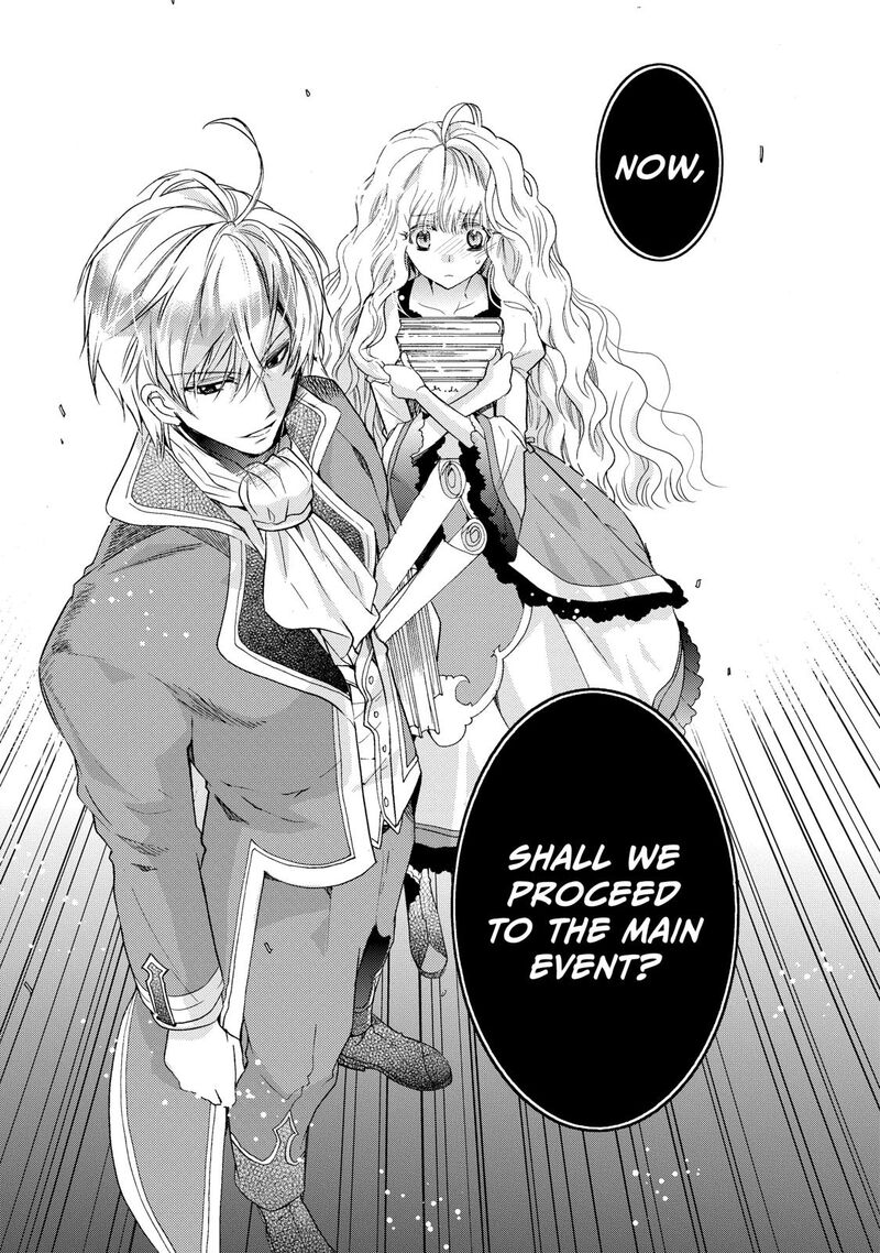 Mushikaburi Hime Chapter 4 Page 24