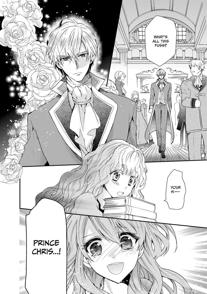 Mushikaburi Hime Chapter 4 Page 5