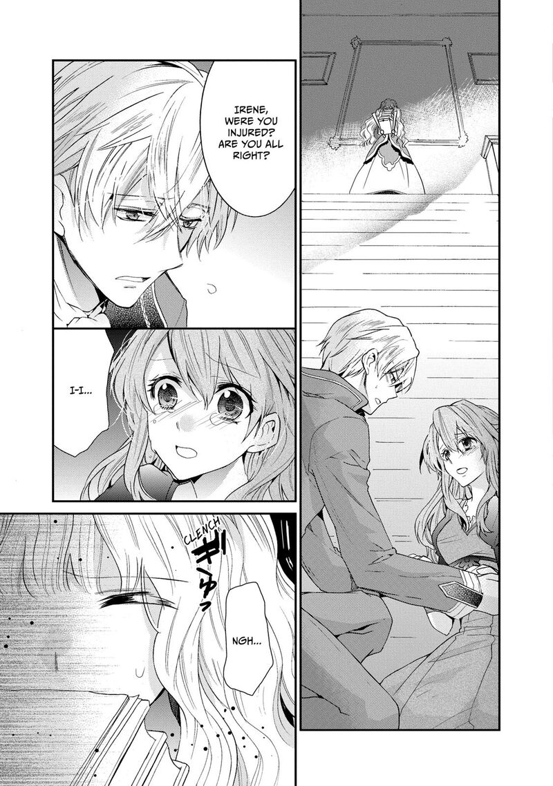 Mushikaburi Hime Chapter 4 Page 6