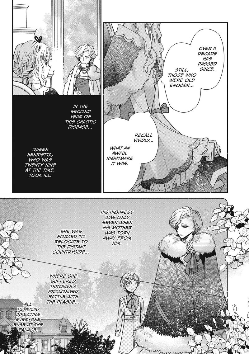 Mushikaburi Hime Chapter 40 Page 11