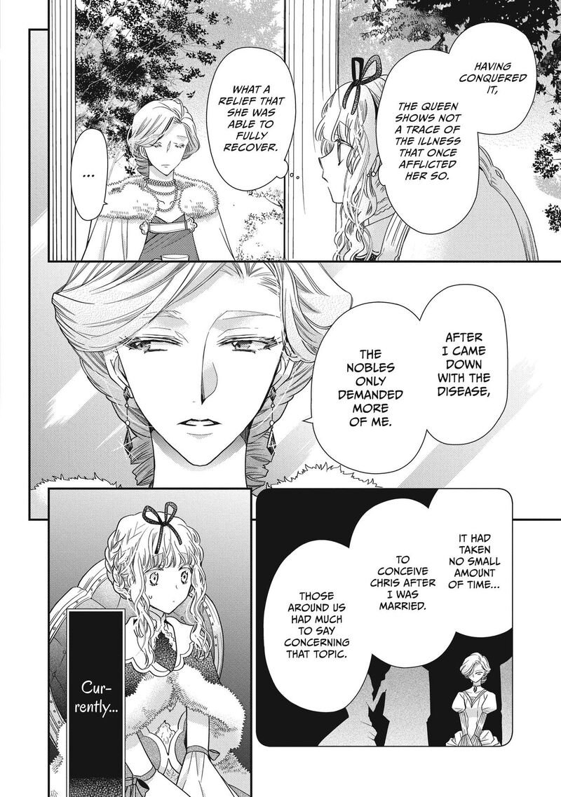 Mushikaburi Hime Chapter 40 Page 12